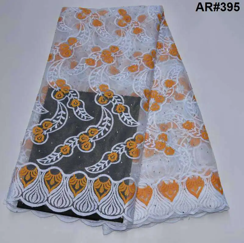 AR#395