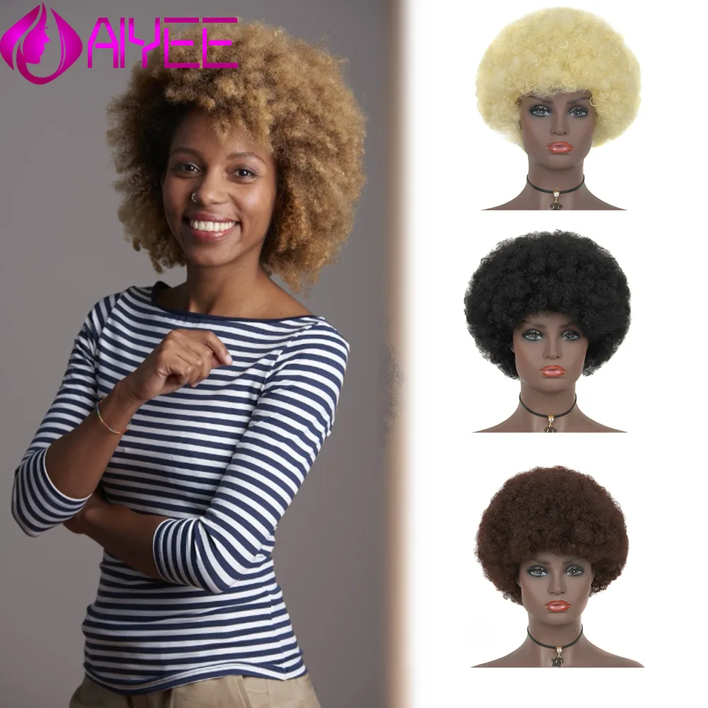 

AIYEE for Women Synthetic Hair Afro Short Wigs Bangs Brazilian Hair Style Soft Fiber 6 Inch 15 CM Bulk Hair Black Bomb Wig