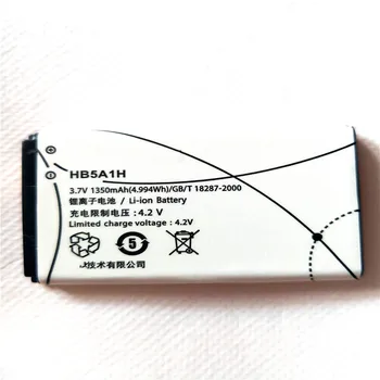 

HB5A1H high quality mobile phone battery for Huawei c2823 c7300 c7500 c7600 with phone stander for gift
