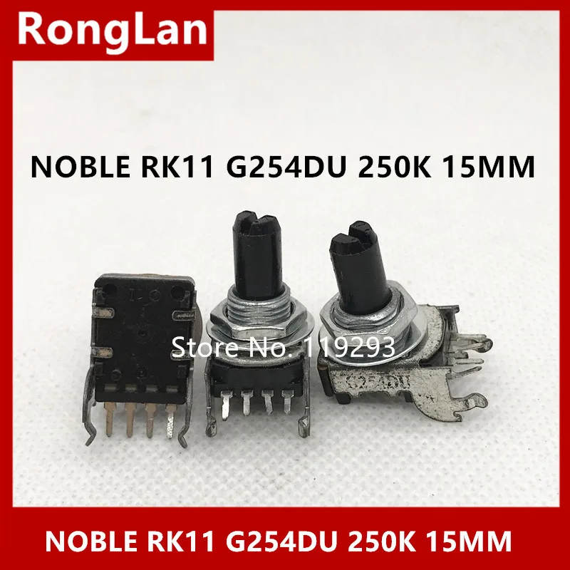 [SA] Японский БЛАГОРОДНЫЙ RK11 потенциометр G254DU 250K 15 мм вал 10 шт./лот|noble potentiometer|250k