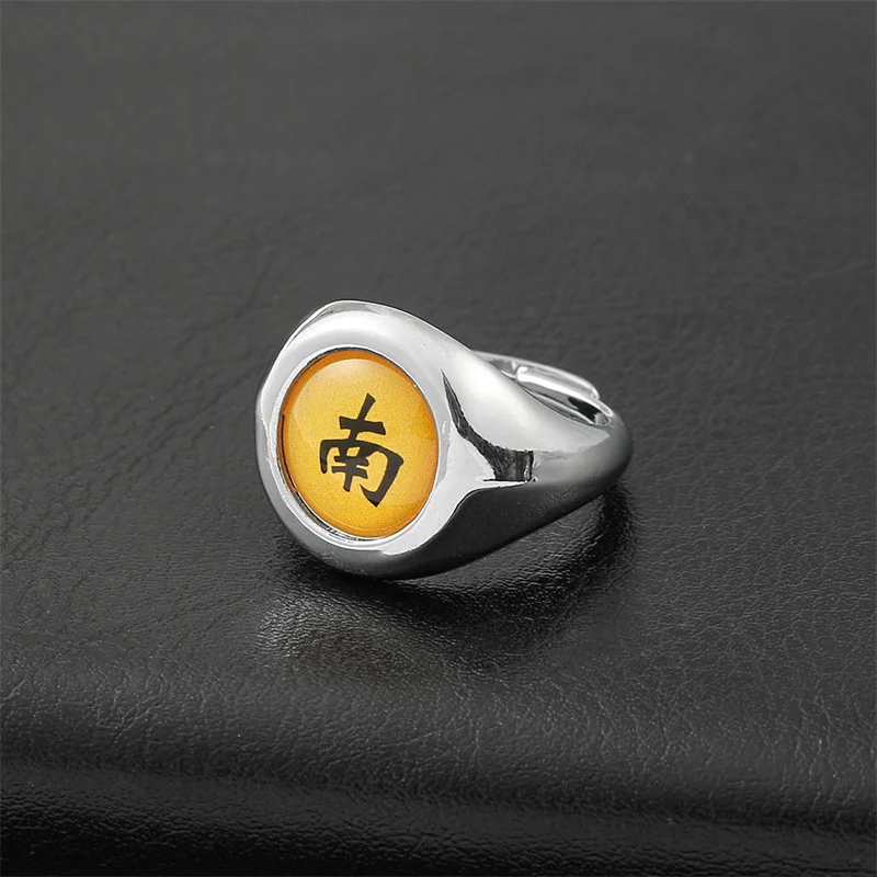 Patch: Naruto Shippuden - Itachi's Ring Icon