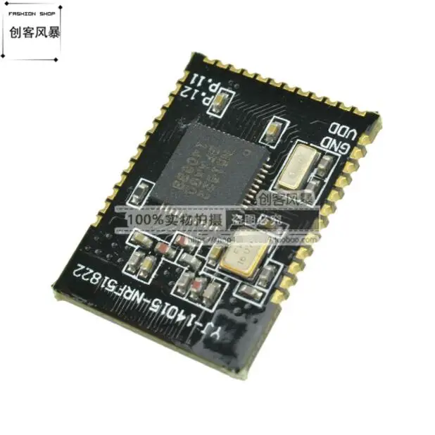 NRF51822 patch 1.27mm / ultra small size module / APP / Bluetooth 4.0 module / single mode / BIE