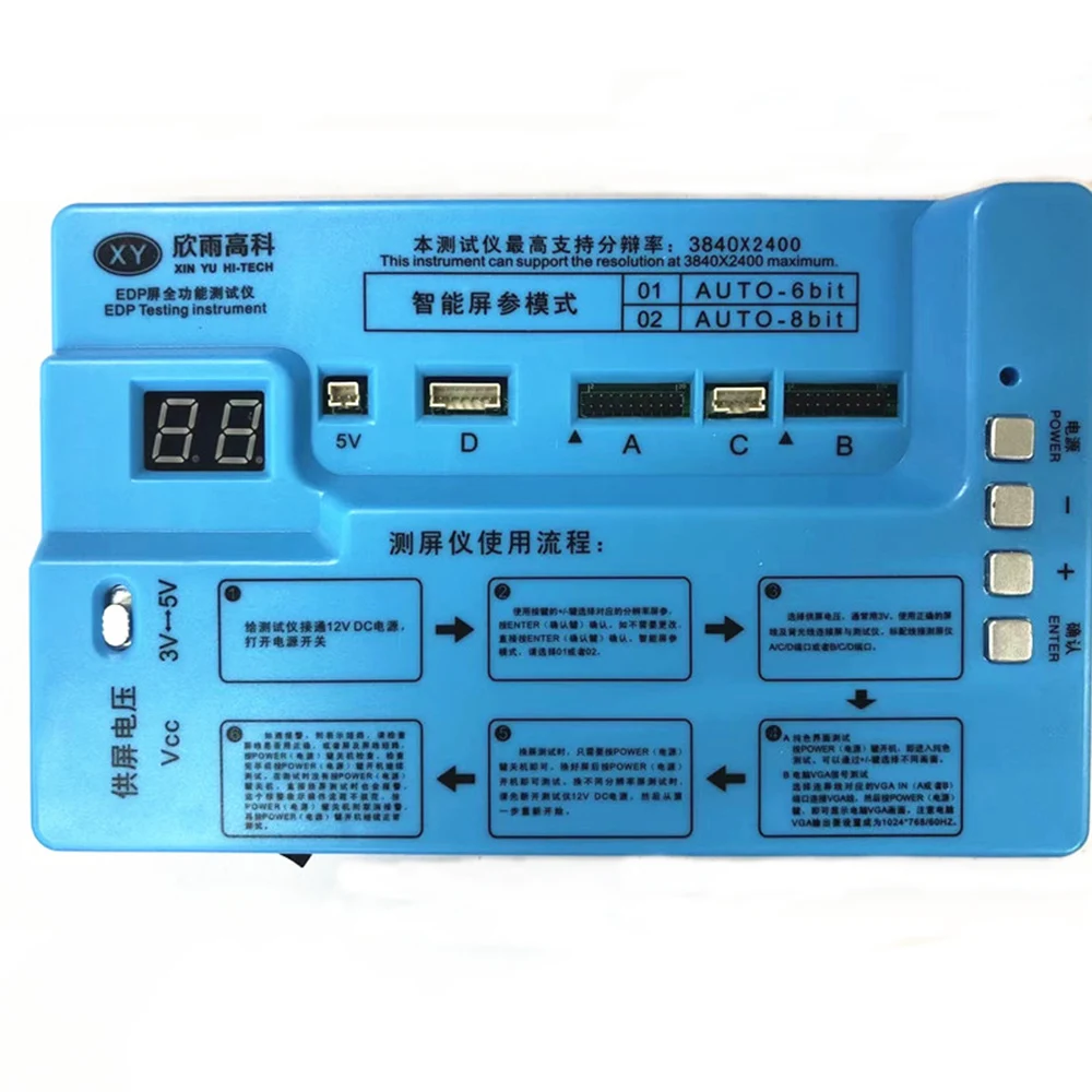 

LCD Display Tester Screen Touch Testing Install Repair Tools For IPad 3/4/5/mini 2/mini 4/pro 9.7/10.5/10.9/11/12.9