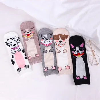 

5 pairs Lovely puppy Dog Short Socks Women Cotton Breathable Cartoon Animal Girls Casual Gift Socks Calcetines
