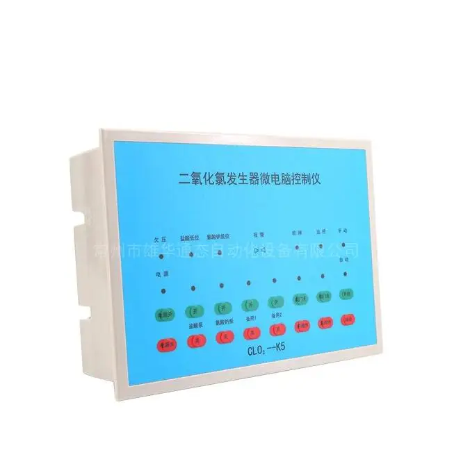 

Controller Control Panel of Microcomputer Controller for CLO 2-K5 Chlorine Dioxide Generator