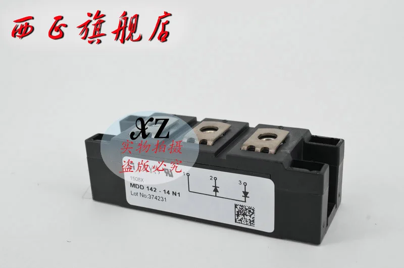 MDD142-14N1 диодный модуль питания, spot- XZQJD
