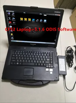 

2019 Vas 5054A Odis 5.1.6 Software and military CF52 laptop with ODIS Engineer 9.0.4.ETKA 8.1.ELSAWIN 6.0vAG online login