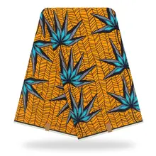 Настоящий настоящий гарантированный настоящий голландский воск высокого качества pagne ducth Голландский Настоящий 6 ярдов африканская Анкара швейная ткань