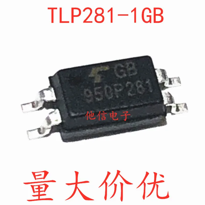 50 шт./лот TLP281-1GB P281 SOP4 TLP281-1 | Автомобили и мотоциклы