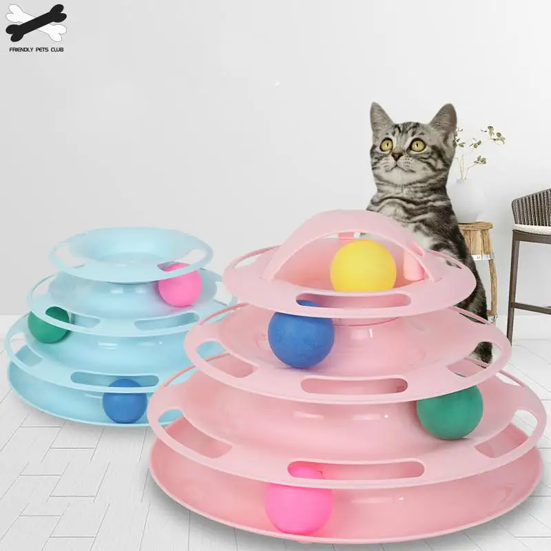 Funny Cat Pet Toy Toys Intelligence High Quality Balls Crazy Ball Disk Interactive For IQ Traning | Дом и сад