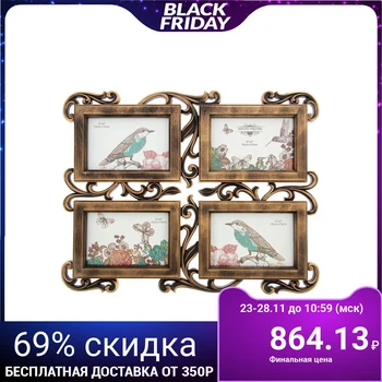 

Photo frame for 4 photos 10x15 cm "Openwork branch" gold 42x33 cm