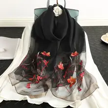 

2022 New Silk Wool Embroidered Women's Scarf Sunscreen Elegant Mulberry Silk National Style Silk Scarf Fashion Versatile Shawl
