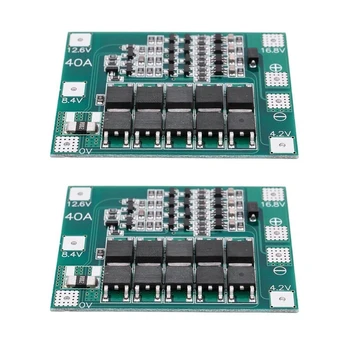

2PCS 4S 16.8V 18650 Lithium Battery Charger Protection Board PCB BMS 40A Module