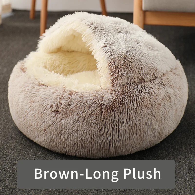 Coffee Long Plush