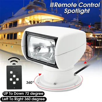 

Smuxi LED Spotlight 12V Marine Boat Spotlight 2500LM 3200K 100W Remote Control White Searchlight Light Waterproof PC+Aluminum