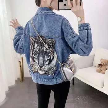 

2020 Spring and Autumn Tiger Pattern Jean Jacket Women Sequins Casual BF Style Coats and Jackets Women