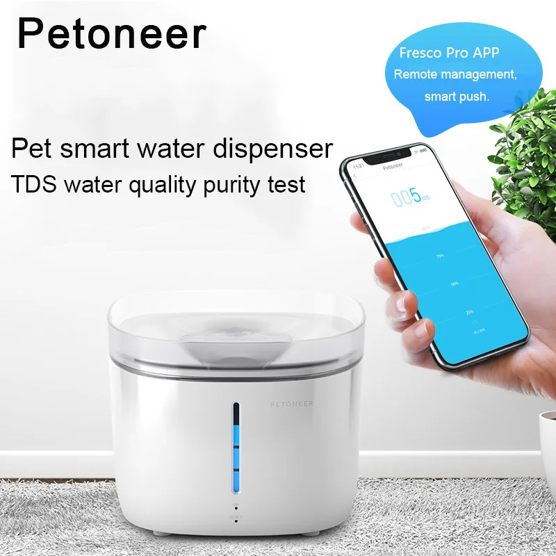 Petoneer 1.9L Smart Pet Water Dispenser For Cats Dog Work With APP Drinking Fountain 4-Filter Heating Sterilization Feeder Bowl