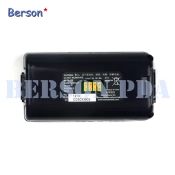 

Battery(7.4V 18.5Wh 200002586) for Dolphin 9900 9950