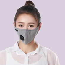 PM2.5 противопылевая маска угольный фильтр ветрозащитный Рот-муфельные бактерии доказательство маски для лица для защиты от гриппа уход черного и серого цвета маска для лица