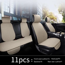 

Flax Car Seat Cover Four Seasons Front Rear Linen Fabric Cushion Breathable Protector Mat Pad Auto Accessories Universal Size