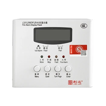 

Fire Alarm Display Panel Indicating Fire Alarm Controller Fire Equipment