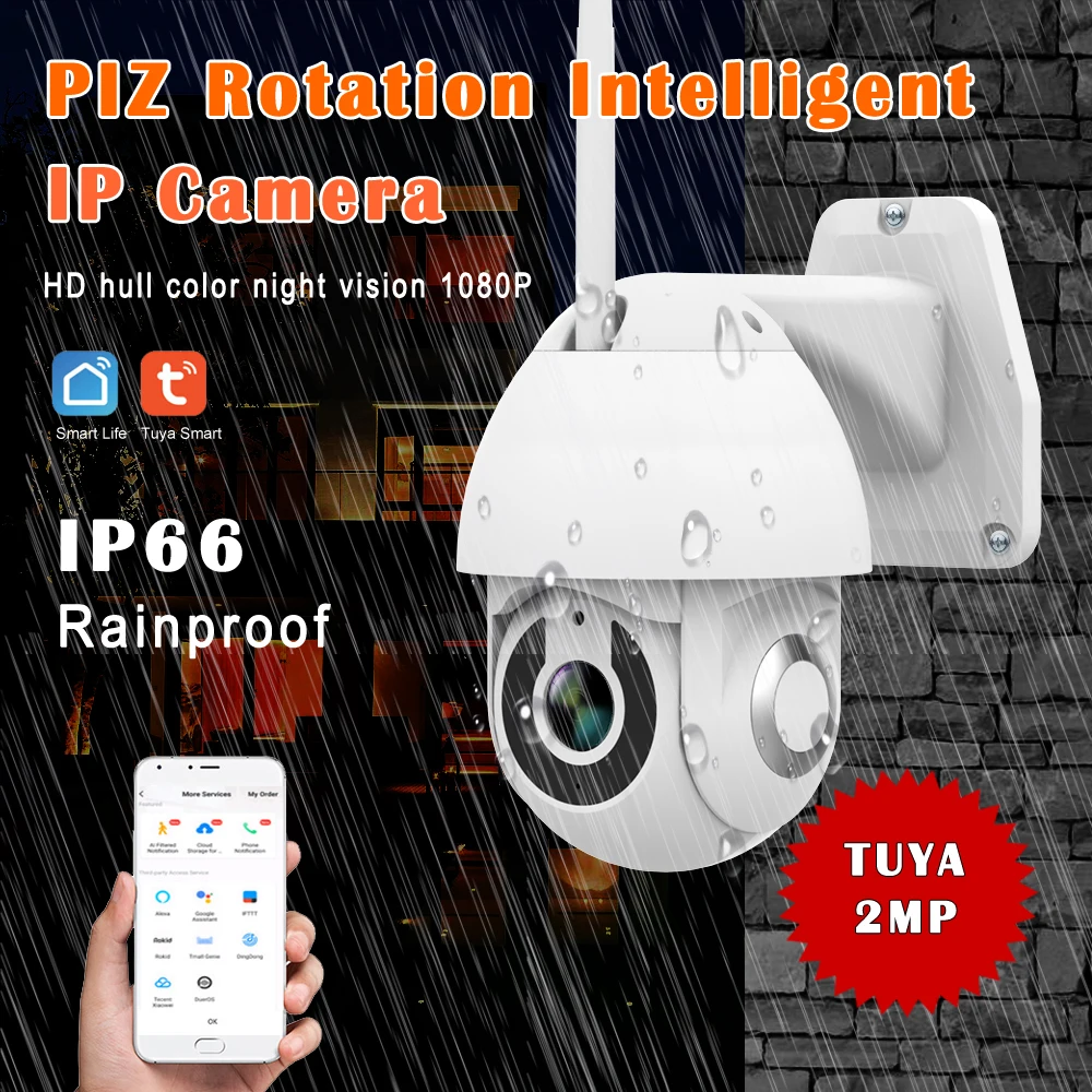 Tuya Smart Life APP HD 1080P Auto Tracking WiFi Camera 2MP  Outdoor Speed PTZ Wireless Night Vision Waterproof IP Camera