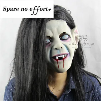 

Halloween High-grade latex Horror Ghost Mask Horror Grudge Zhenzi Ghost Headgear Halloween Dance Props Dance Role-playing Props