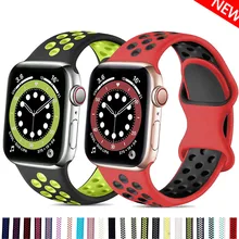 

Silicone Strap For Apple Watch band 44mm 40mm 38mm 42mm 45mm 41mm soft Breathable watchband correa bracelet iWatch 3 4 5 6 se 7