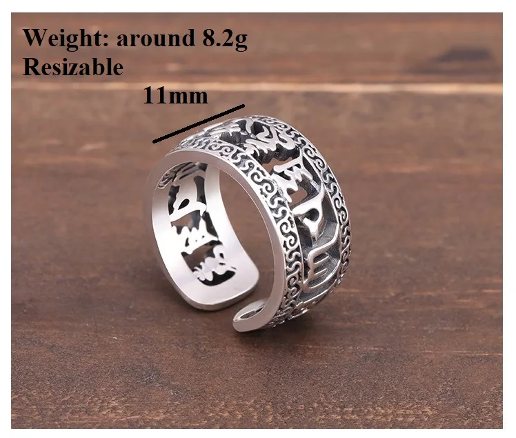 Fine Pure Sterling 925 Silver Ring Man's Rotatable Six Word Maxim Lucky Ring Fine Pure Sterling 925 Silver Ring Man's Rotatable Six Word Maxim Lucky Ring