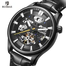 ^#Cheap RUIMAS Automatic Watches Men Luxury Genuine Leather Wristwaatch Skeleton Top Brand Clock Relogio Masculino Mechanical Watch 6770 ^#Cheap RUIMAS Automatic Watches Men Luxury Genuine Leather Wristwaatch Skeleton Top Brand Clock Relogio Masculino Mechanical Watch 6770