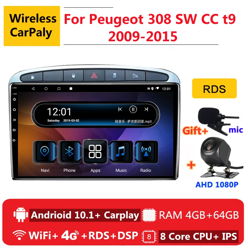 2 din 8 ядер android 10 автомобильное радио авто стерео для Peugeot 308 sw cc t9 2009 2010 2011 2015