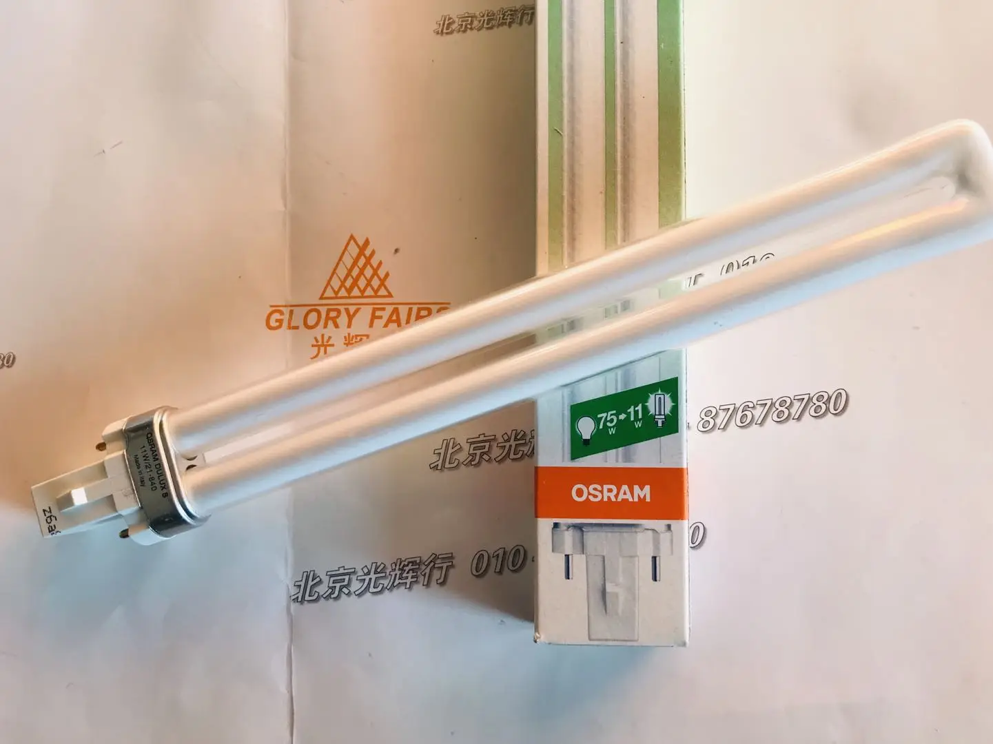 DULUX S 11W/840 G23 2 шпильки труба лампы охраны окружающей среды DS 11W/21-840 холодный белый