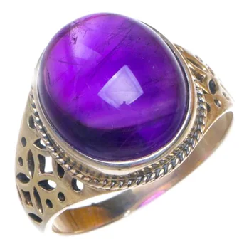 

Natural Amethyst Handmade 925 Sterling Silver Ring 7.5 D1196
