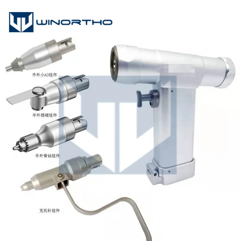 Connectors Orthopedic Four-Attachments with Cannulated Acetabulum Reamer Saggital Saw