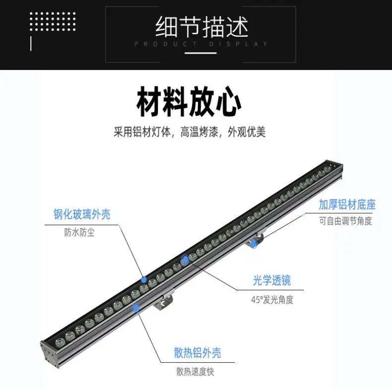 LED Underground Light.jpg12