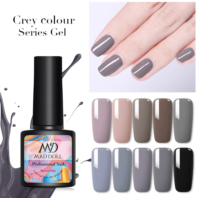 MD MAD DOLL 8 мл серая серия Гель-лак Полупостоянный отмачиваемый УФ-Гель-лак