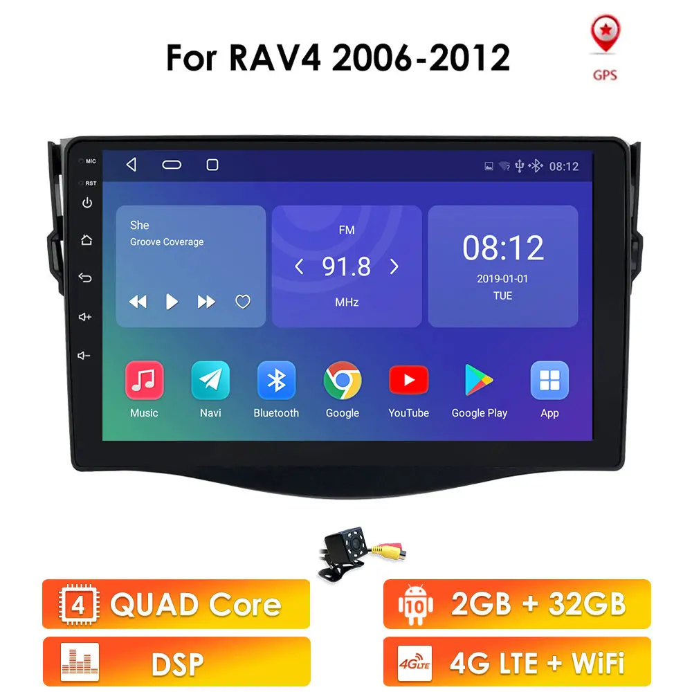 Автомагнитола 2DIN мультимедийный проигрыватель с 9 &quotэкраном Android 10 GPS Wi-Fi USB 4 ядра