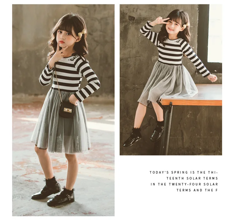 2020 Big Girls Casual Cotton Dress Little Kids Stripe Long Sleeve Mesh Dress Children School Clothes for 5 6 7 8 9 10 11 12 year (13)