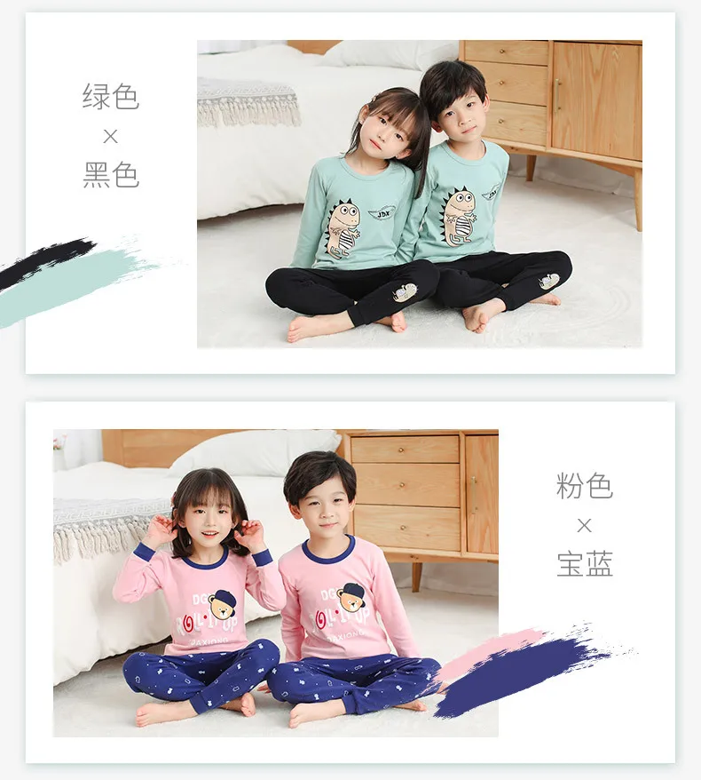 11304141808_590390915