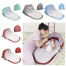 Special Offers Baby Bed Travel  Sun Protection Mosquito Net Breathable Infant Sleeping Basket With Toys Portable Bassinet For Baby Foldable Special Offers Baby Bed Travel  Sun Protection Mosquito Net Breathable Infant Sleeping Basket With Toys Portable Bassinet For Baby Foldable