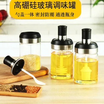 

Kitchen moistureproof seasoning box glass seasoning bottle multi function spoon cover integrated seasoning pot oil pot