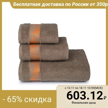 

Terry towel Element 70x130 cm, 18-1029 brown, 100% cotton, 390 g / m2 4334480