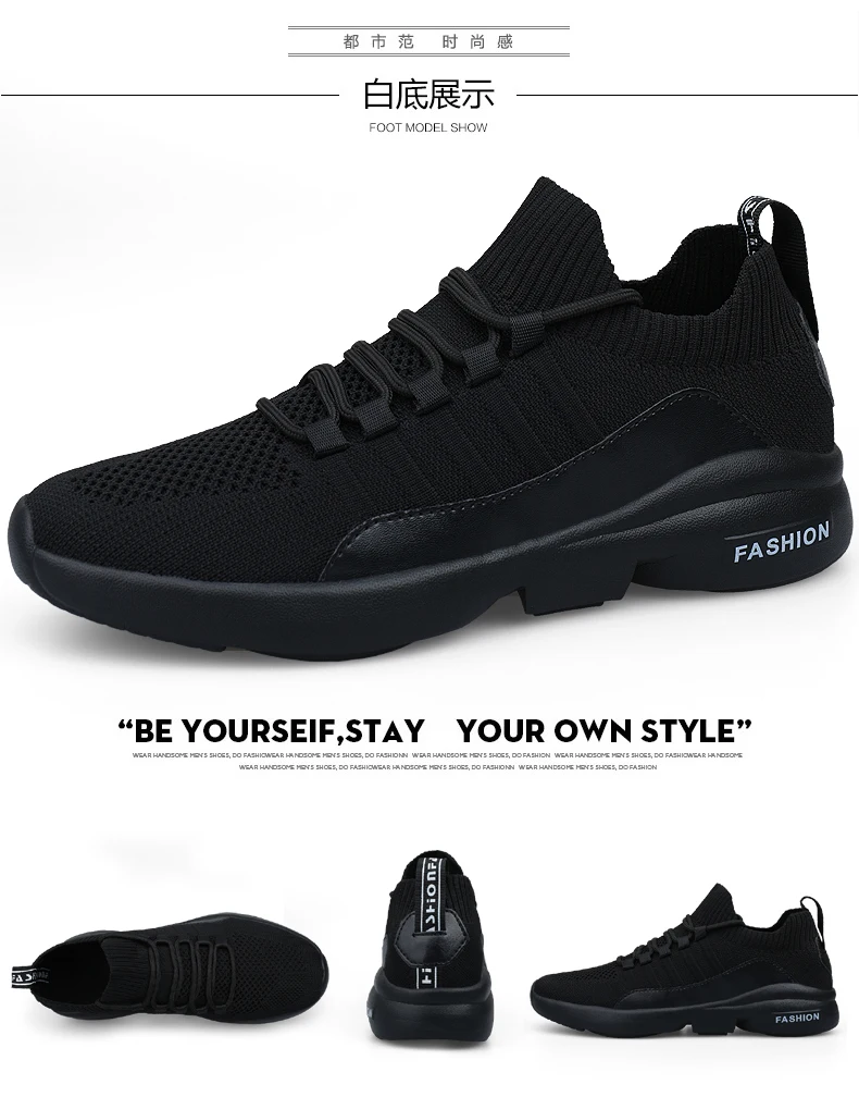 Tenis Masculino 2019 горячая распродажа мужские теннисные туфли уличные спортивные кроссовки для фитнеса мужские кроссовки Zapatillas Hombre Tenis Plataforma