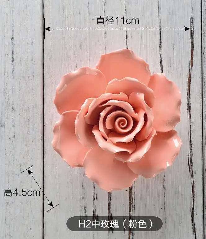 Ceramic Flower Three-dimensional Wall Decoration Home Decoration Bedroom Living Room Tv Background Wall Decoration - Цвет: Pink   H2