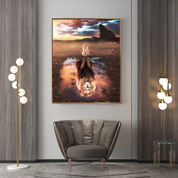 A Lion Cub Sees Himself Big Painting Printed on Canvas 1