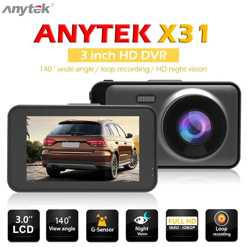 Автомобильное зеркало заднего вида Dashcam удобный практичный удобный дизайн Ультра HD ночное видение с камерой заднего вида Автомобильная электронная