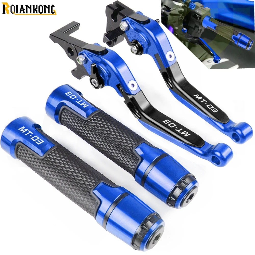 Регулируемые тормозные ручки CNC для Yamaha MT03 2005 2006 MT 03 аксессуары мотоциклов