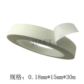 

5 Pcs Glass Cloth Tape High Temperature Resistant Tape Insulating Tape 0.18mm * 15mm * 30m