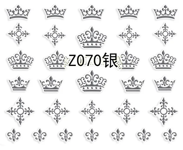 Z070 Silver