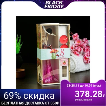 

Gift set "Eiffel Tower" (2 sticks, 3 candles, decor, aromatic oil 30 ml), strawberry 8M 4355358